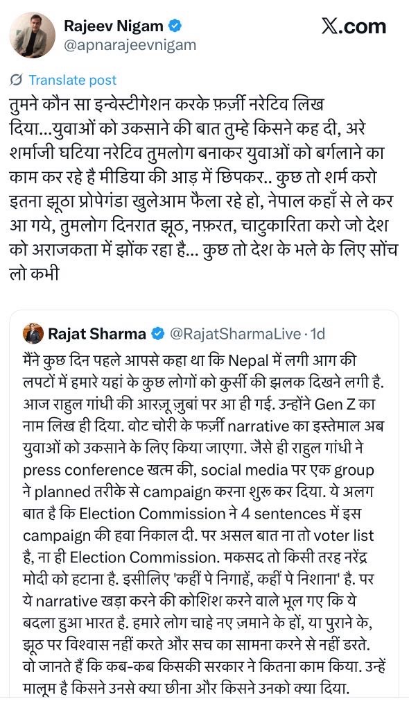 img_2230 | No. 1 Indian Media News Portal