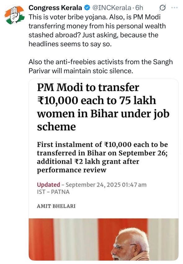 img_2365 | No. 1 Indian Media News Portal