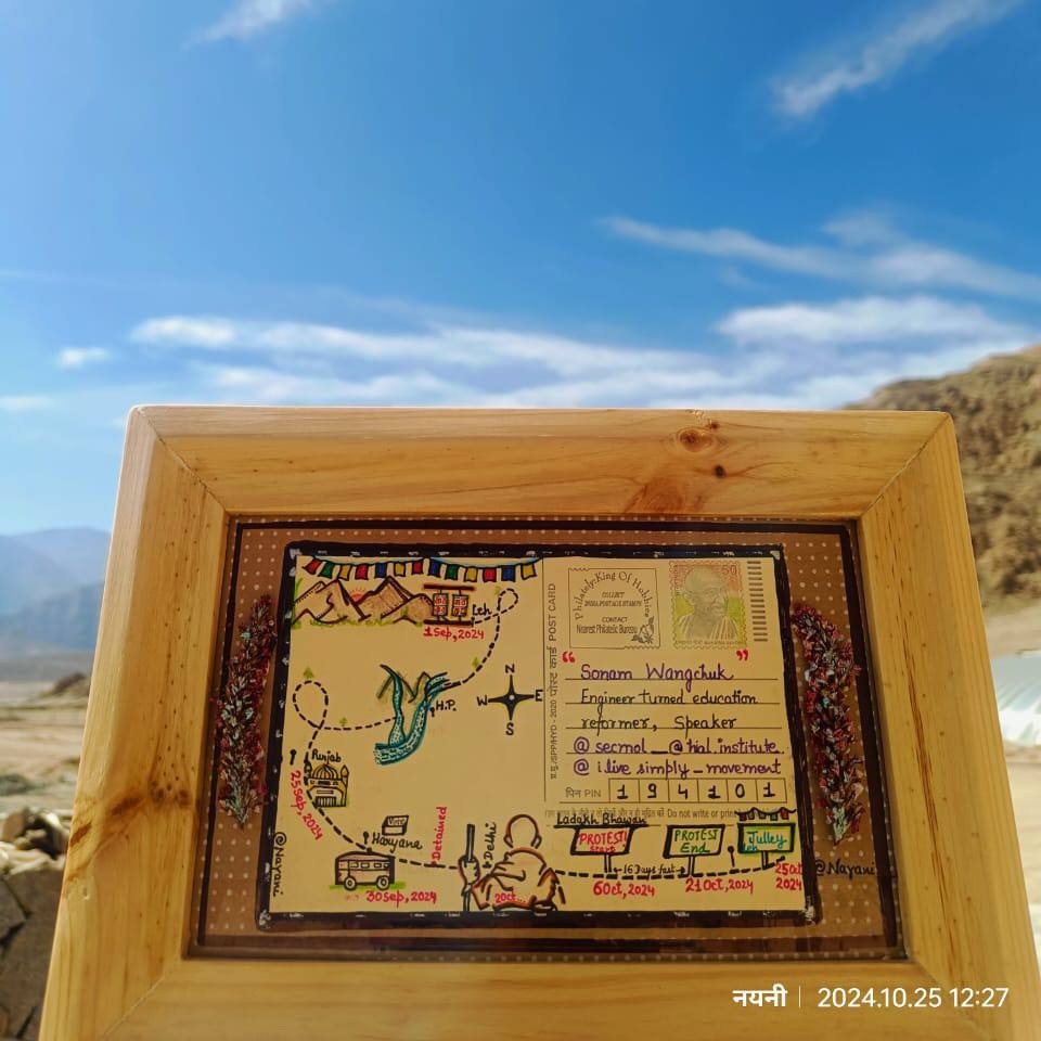 ladakh-6 | No. 1 Indian Media News Portal
