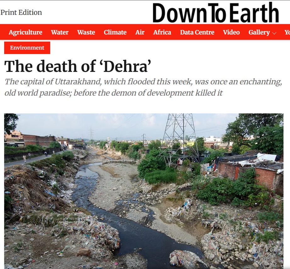 megha report | No. 1 Indian Media News Portal