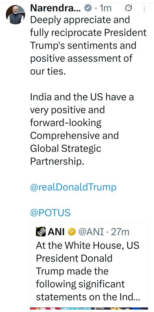 modi-trump | No. 1 Indian Media News Portal