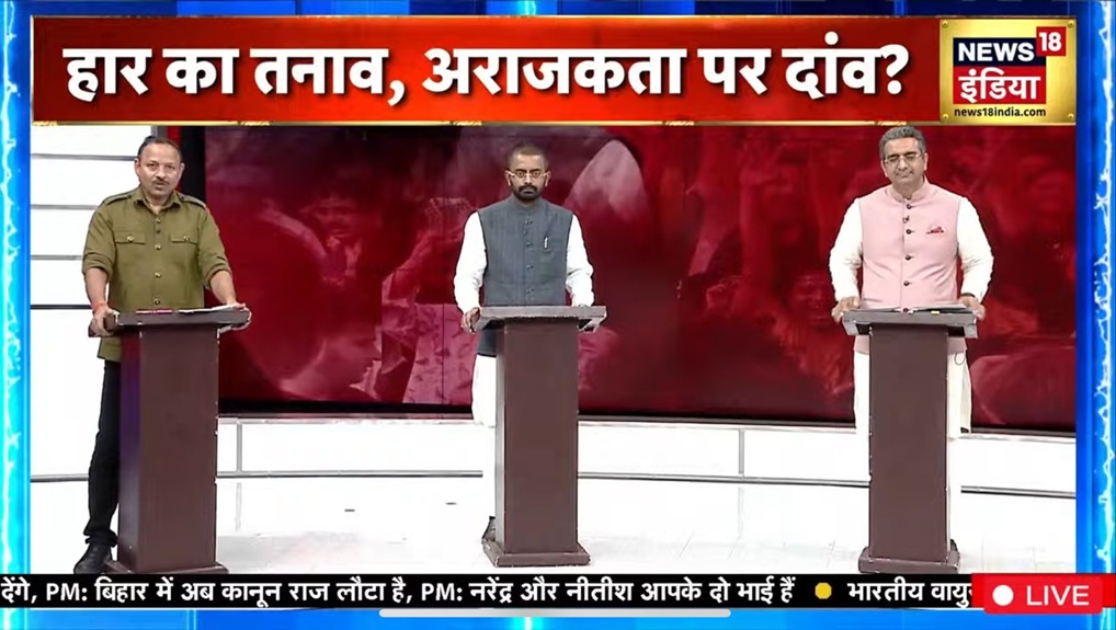 news18-1 | No. 1 Indian Media News Portal