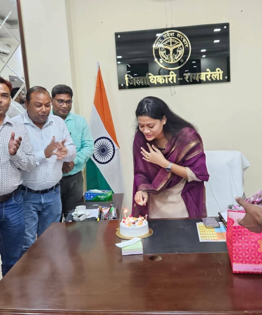 raebareli dm-1 | No. 1 Indian Media News Portal