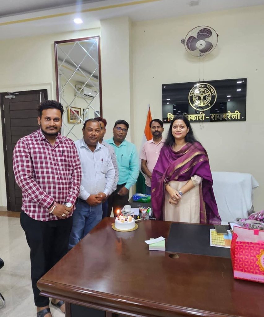 raebareli dm-2 | No. 1 Indian Media News Portal