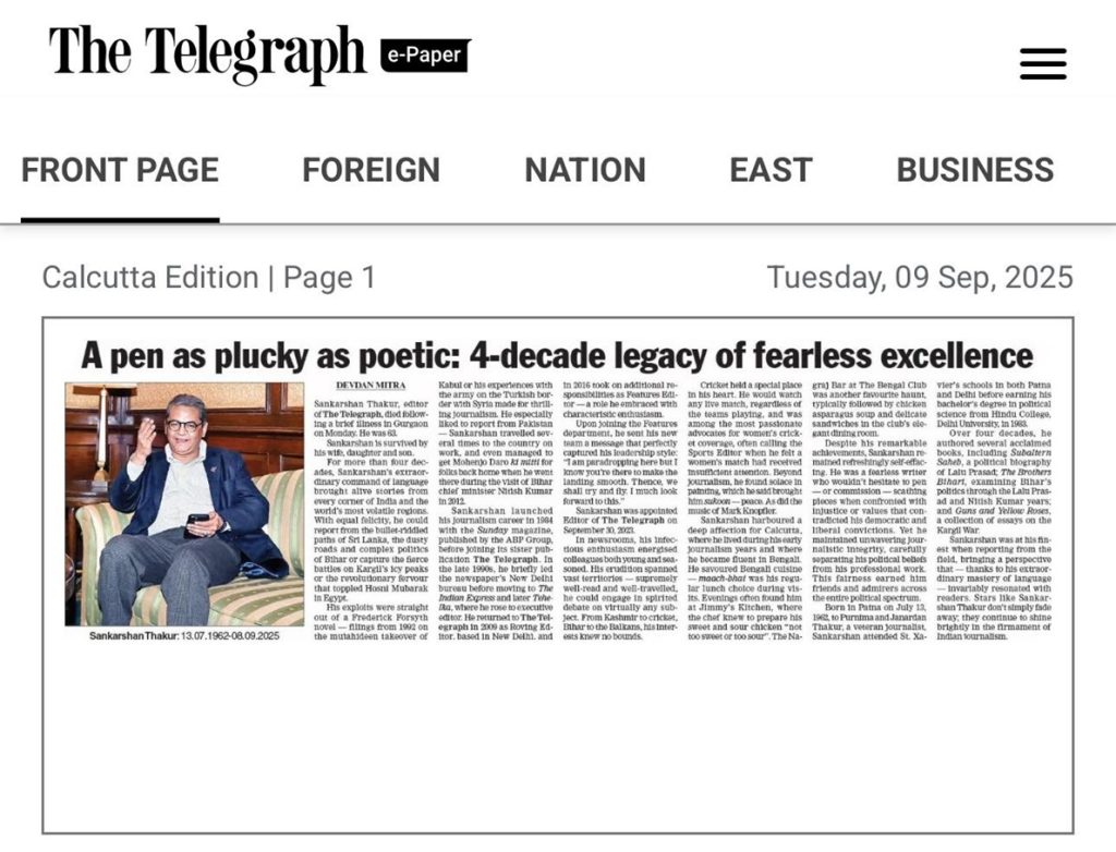 sankarshan- | No. 1 Indian Media News Portal