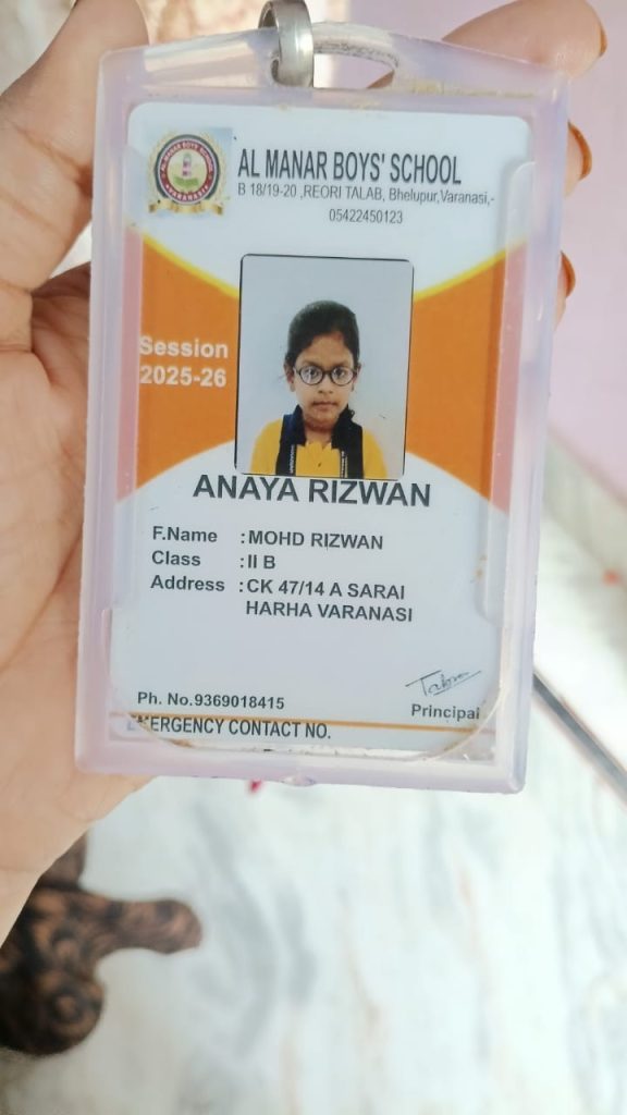 1a9a340f-eee8-42c2-aa08-c338a3c3b746 | No. 1 Indian Media News Portal
