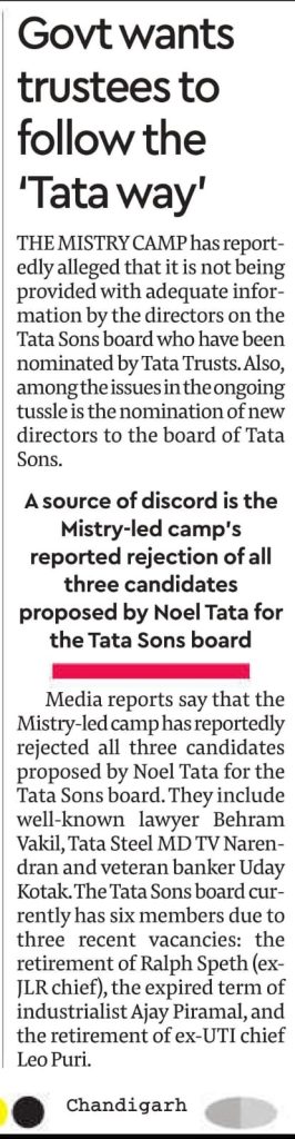 26bdf304-0fa4-4ae1-9a72-c5569c32bce1 | No. 1 Indian Media News Portal