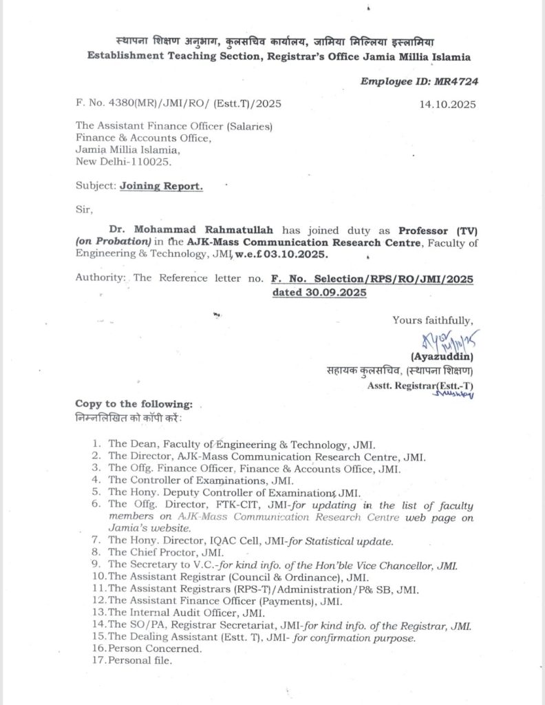 32635859-2cbb-4229-8353-359f1eccdb3b | No. 1 Indian Media News Portal