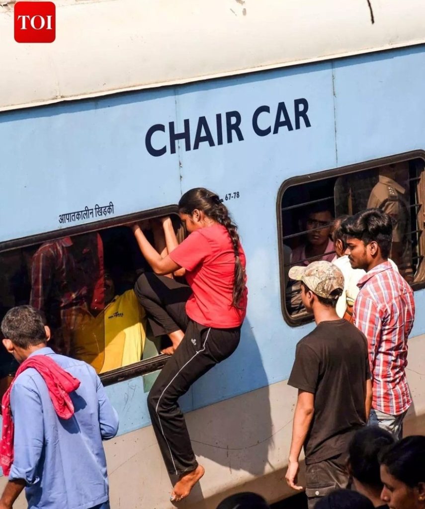 bihar rail | No. 1 Indian Media News Portal
