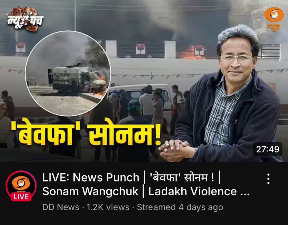 dd news | No. 1 Indian Media News Portal