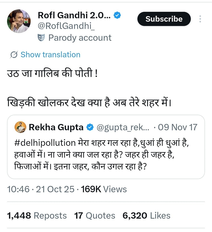 delhi pollution-1 | No. 1 Indian Media News Portal