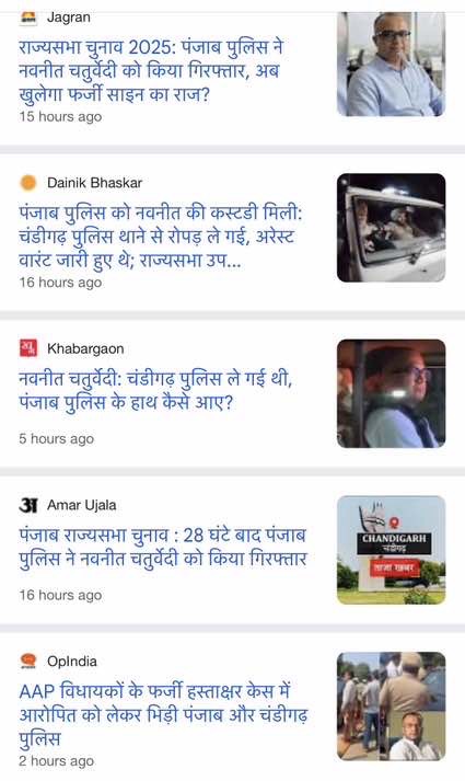 img_2850 | No. 1 Indian Media News Portal