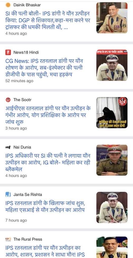 img_2982 | No. 1 Indian Media News Portal