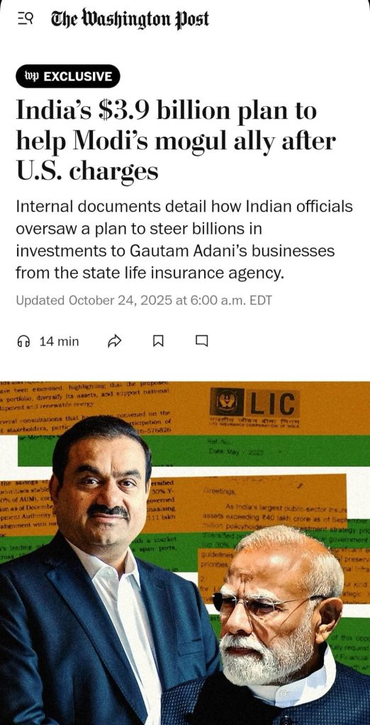img_3021 | No. 1 Indian Media News Portal