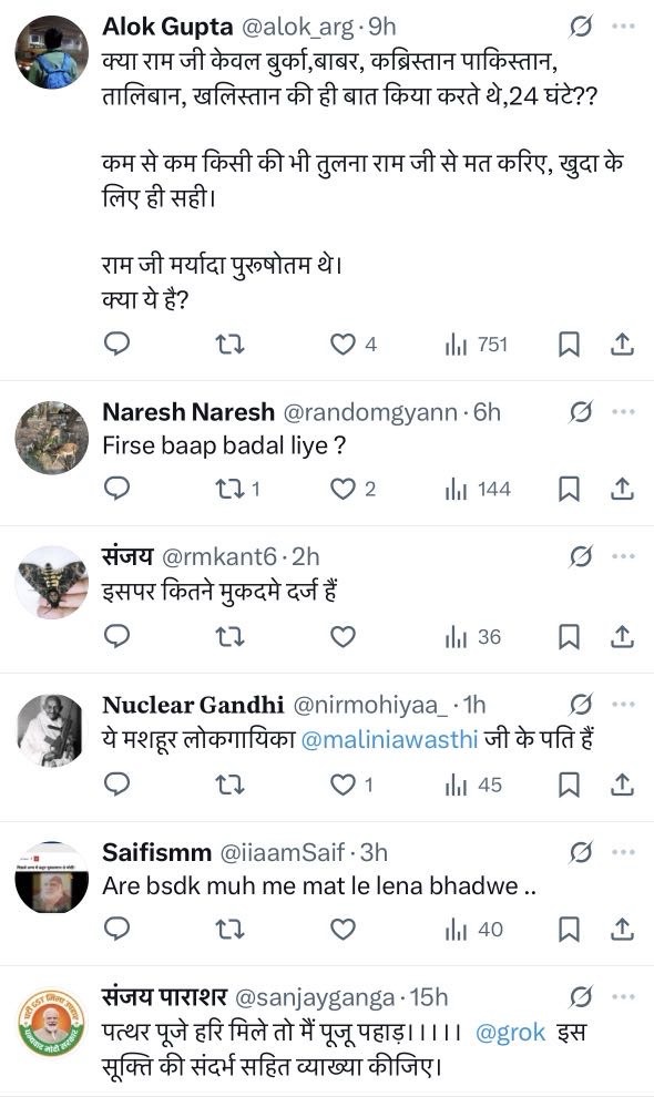 img_3097 | No. 1 Indian Media News Portal