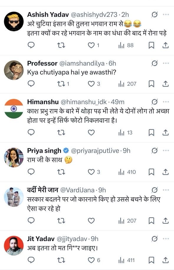 img_3100 | No. 1 Indian Media News Portal