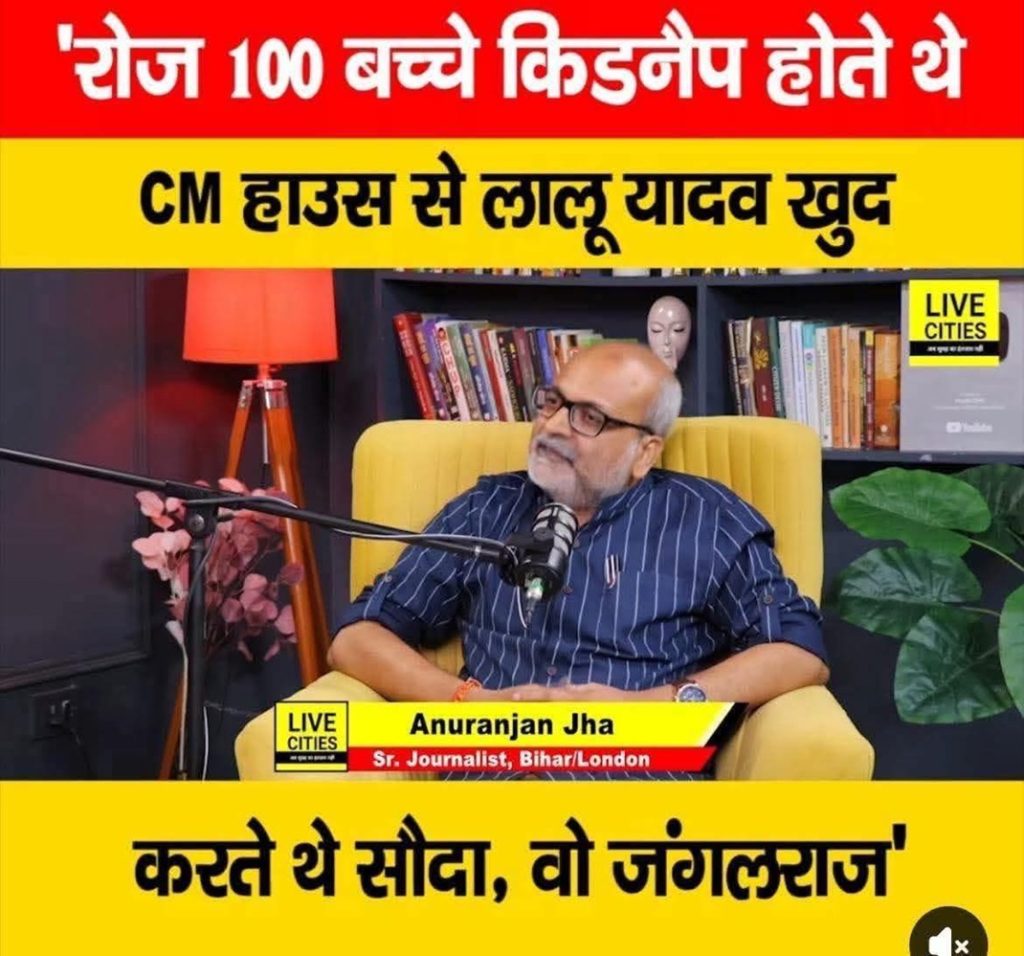 live cities | No. 1 Indian Media News Portal