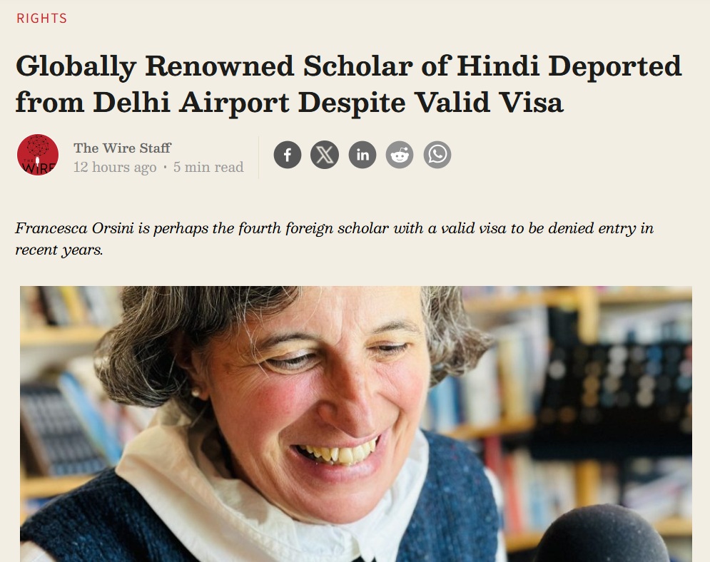 london professor | No. 1 Indian Media News Portal