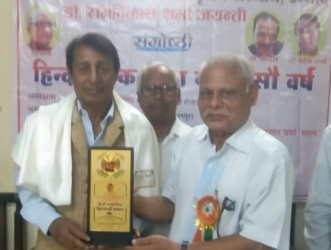 mahesh ji | No. 1 Indian Media News Portal