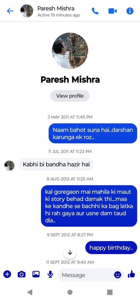 paresh ji-2 | No. 1 Indian Media News Portal