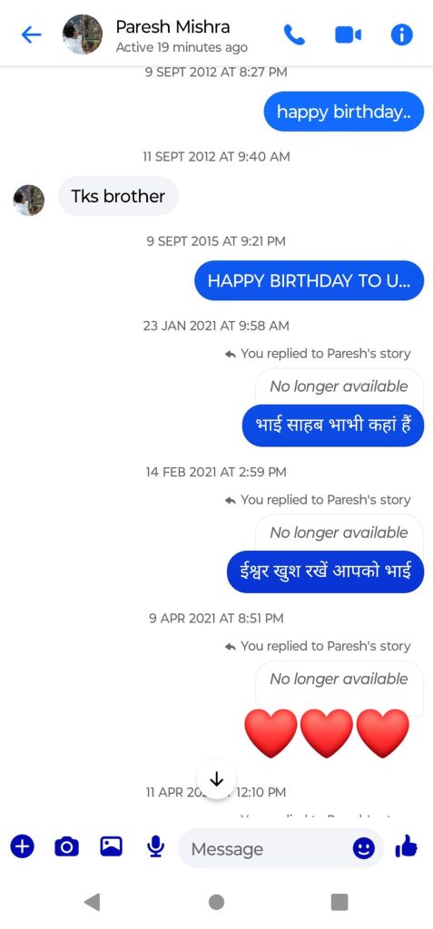 paresh ji-3 | No. 1 Indian Media News Portal