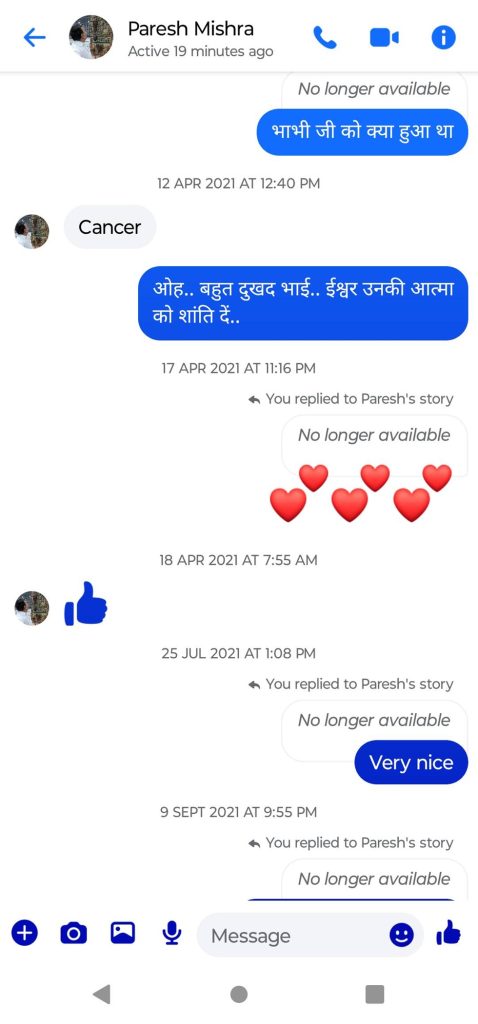 paresh ji-4 | No. 1 Indian Media News Portal