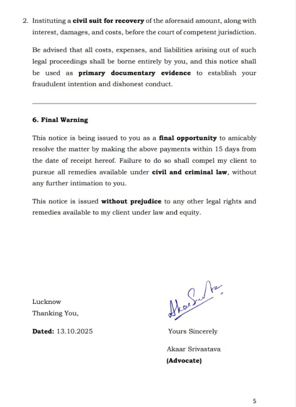 rajeev loyal-4 | No. 1 Indian Media News Portal