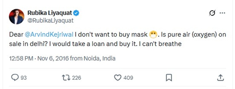 rubika- | No. 1 Indian Media News Portal