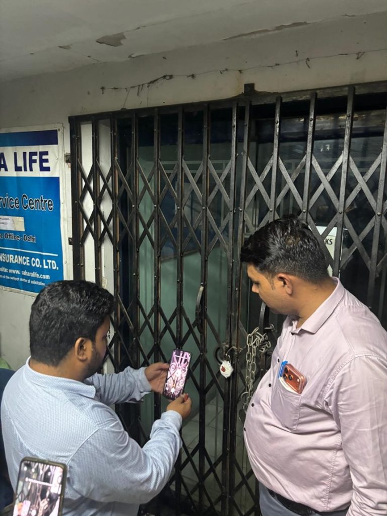 sahara noida | No. 1 Indian Media News Portal