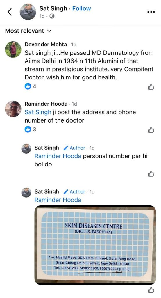 skin dr | No. 1 Indian Media News Portal