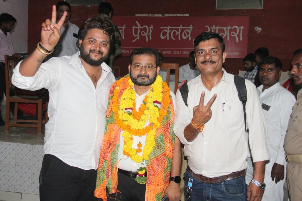 taj press club | No. 1 Indian Media News Portal