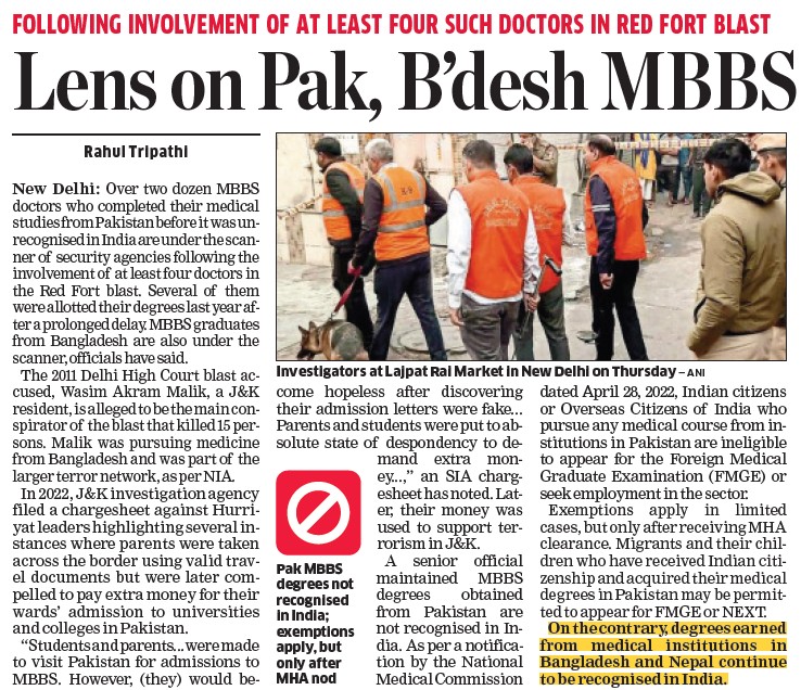 ET 2025-11-14 | No. 1 Indian Media News Portal