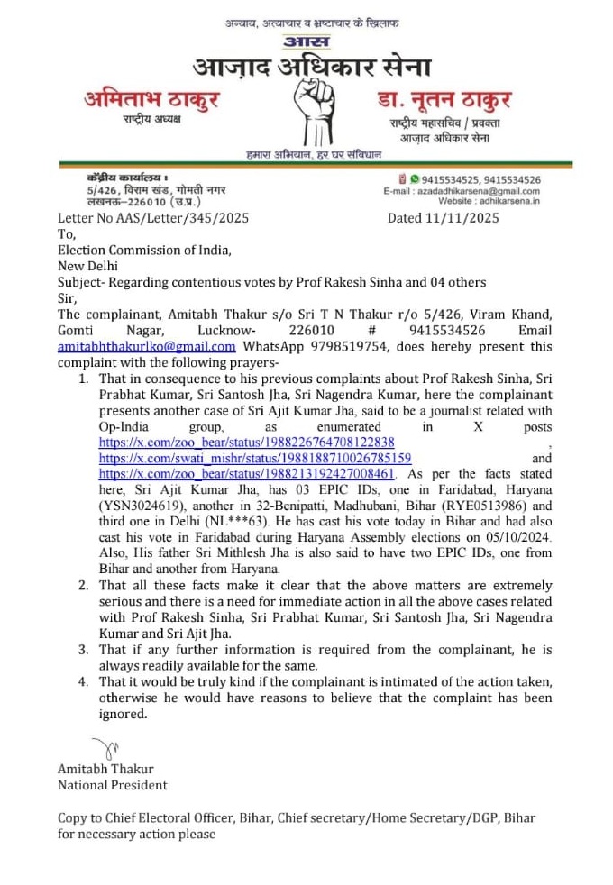 ajit jha | No. 1 Indian Media News Portal