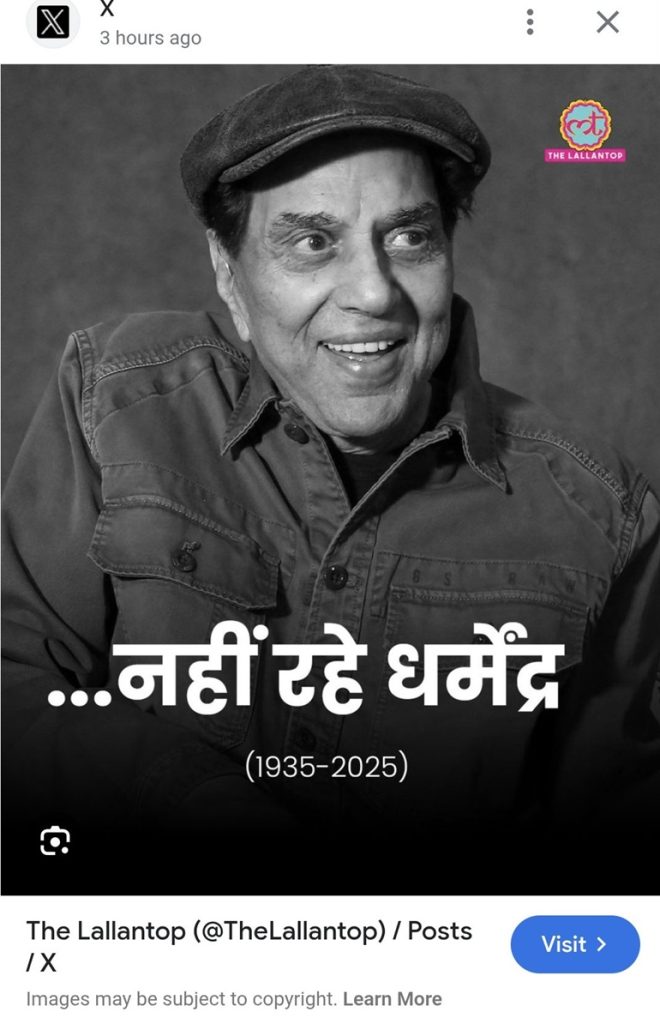 dharam paji | No. 1 Indian Media News Portal