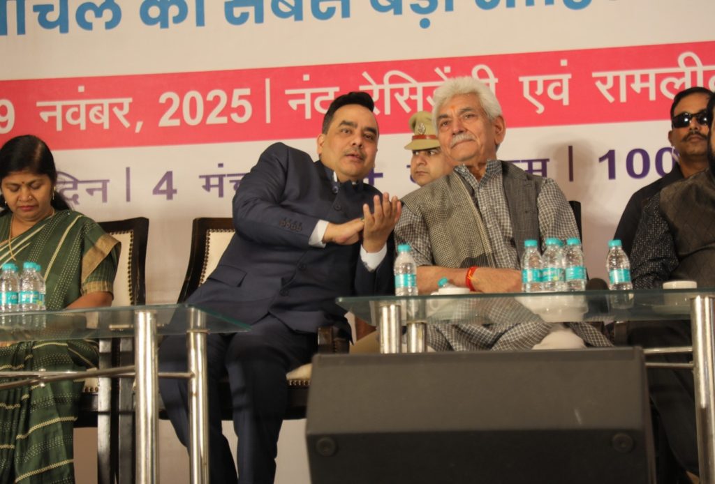 ghazipur fest-1 | No. 1 Indian Media News Portal