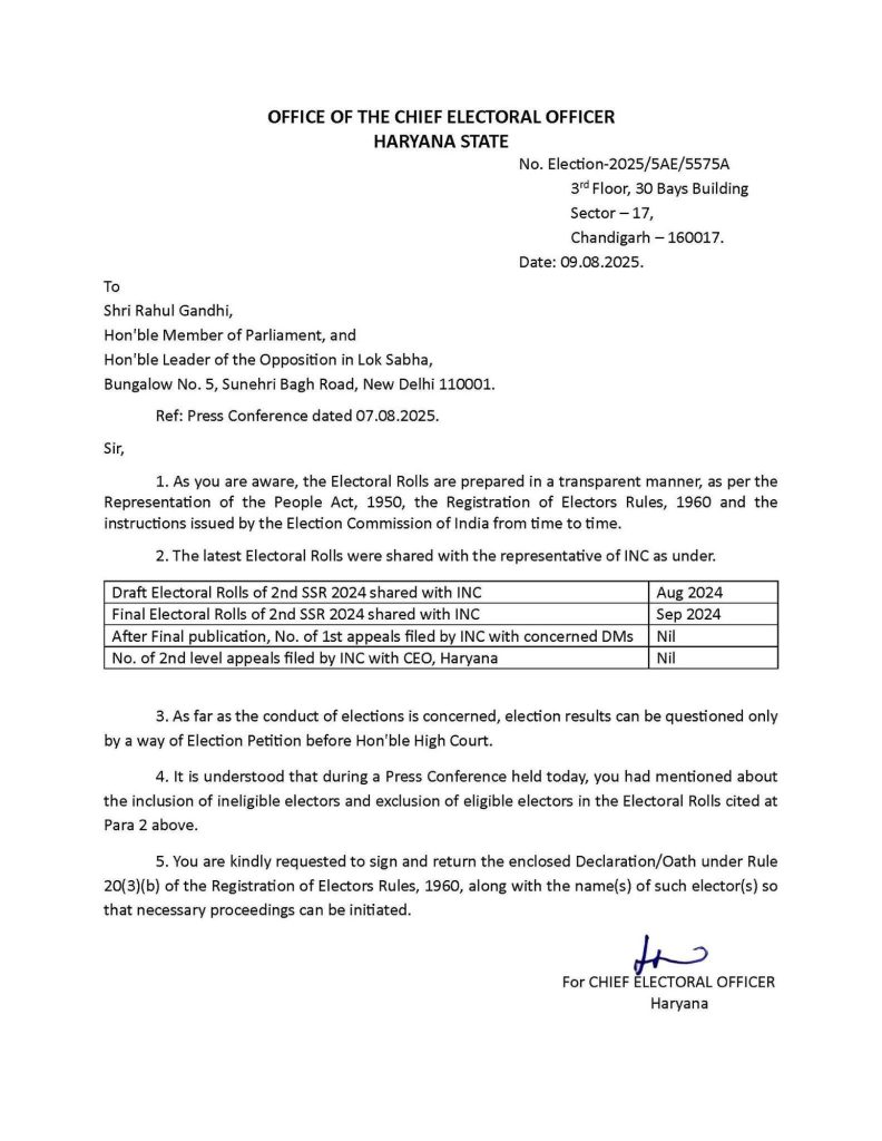 img_3262 | No. 1 Indian Media News Portal
