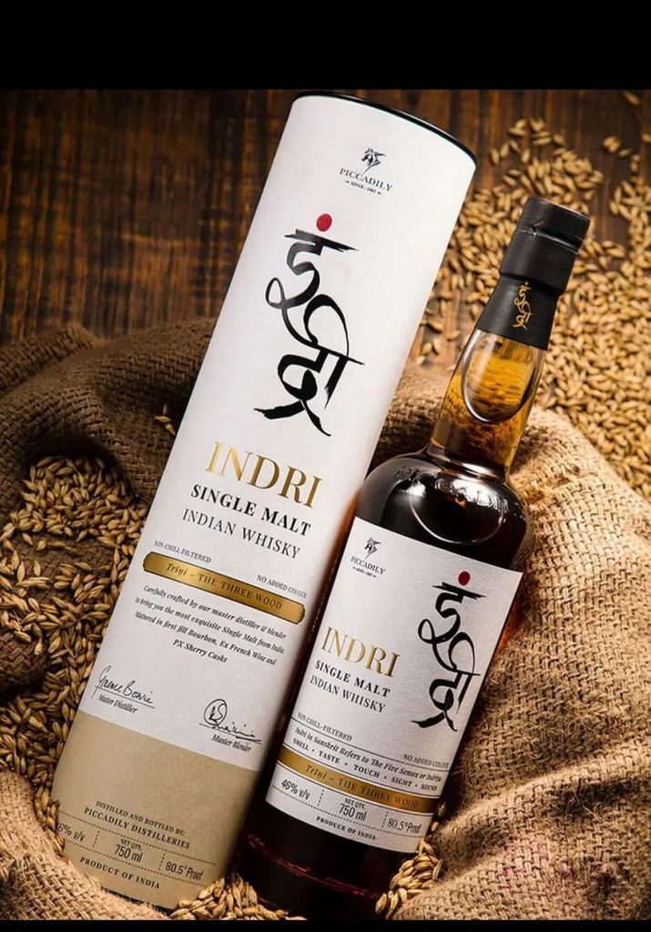 indri | No. 1 Indian Media News Portal