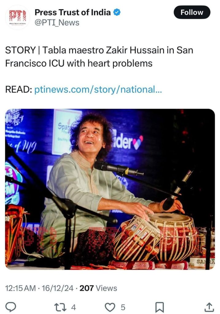 jakir husain | No. 1 Indian Media News Portal