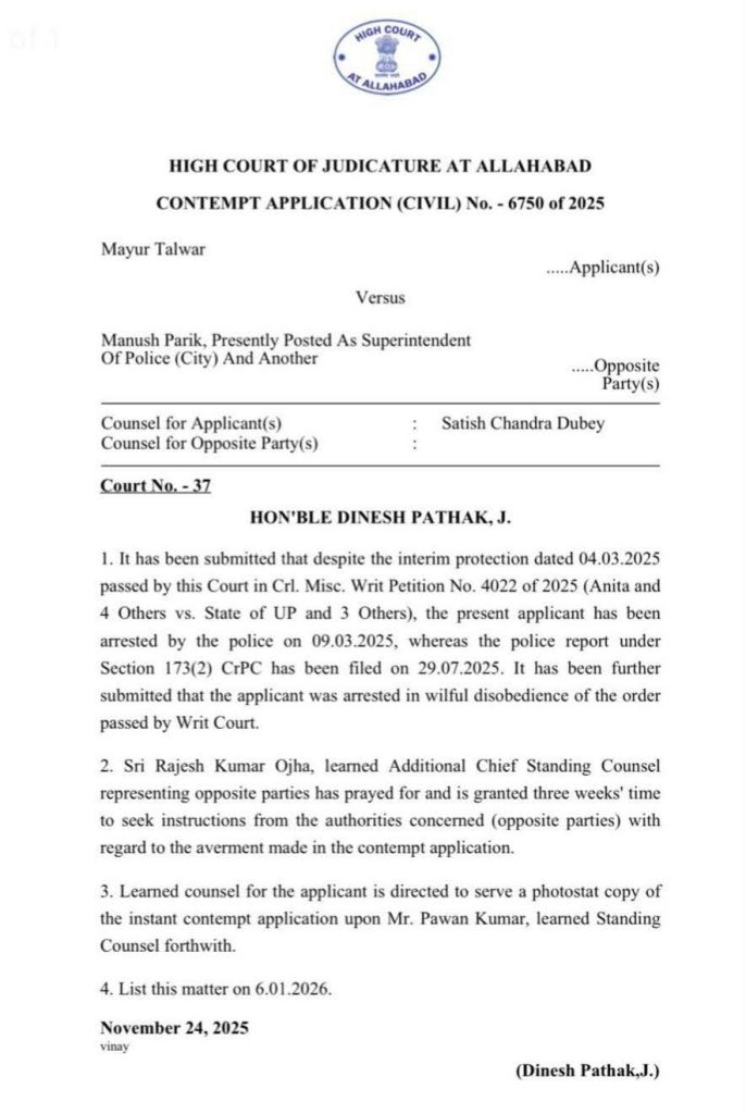 manush parikh-1 | No. 1 Indian Media News Portal