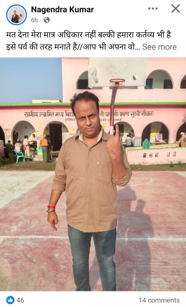 nagendra k -1 | No. 1 Indian Media News Portal