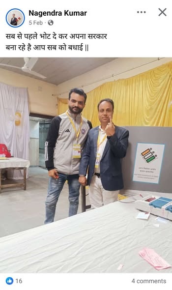 nagendra k | No. 1 Indian Media News Portal