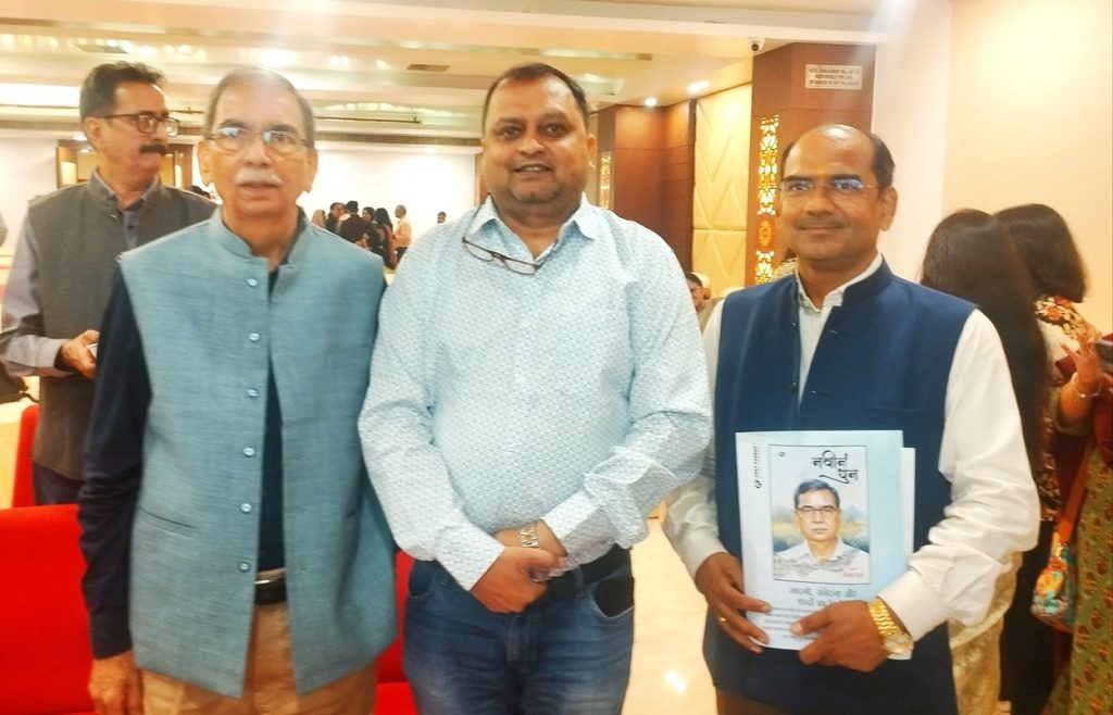 naveen dhun-1 | No. 1 Indian Media News Portal