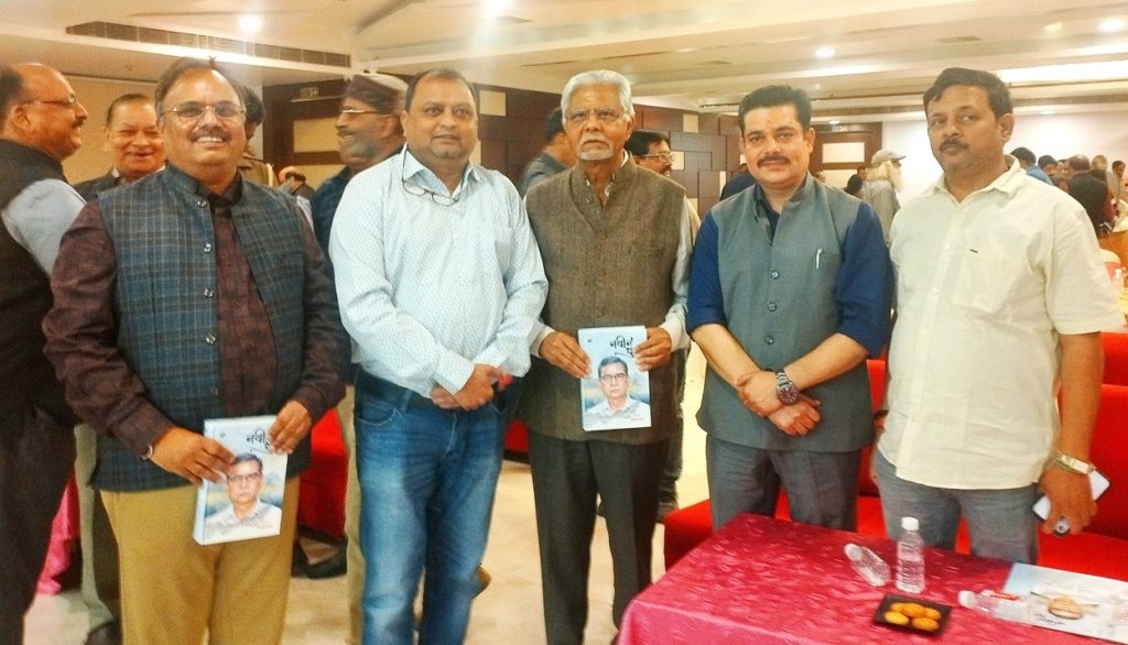 naveen dhun-2 | No. 1 Indian Media News Portal
