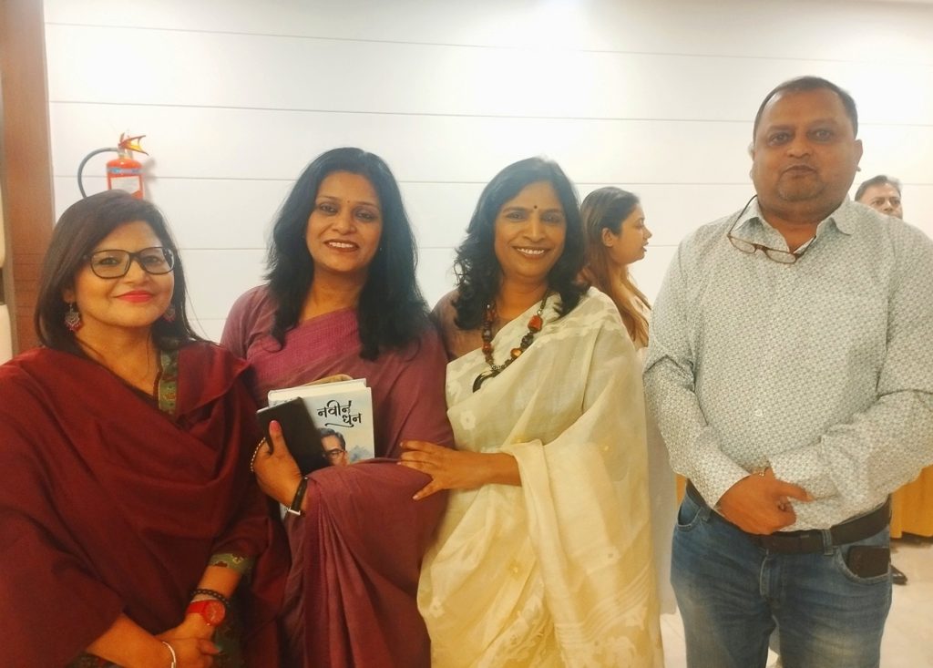 naveen dhun-3 | No. 1 Indian Media News Portal