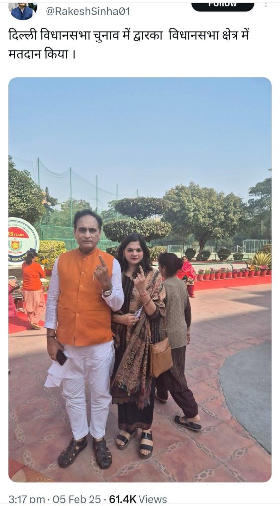 rakesh sinha-1 | No. 1 Indian Media News Portal