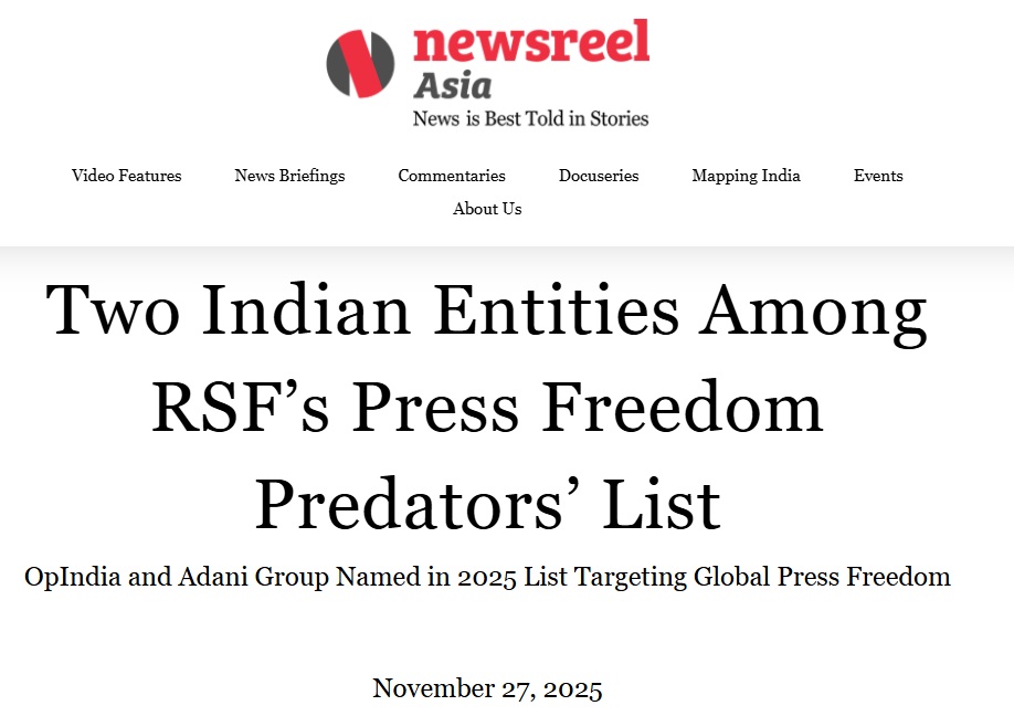 rsf list | No. 1 Indian Media News Portal