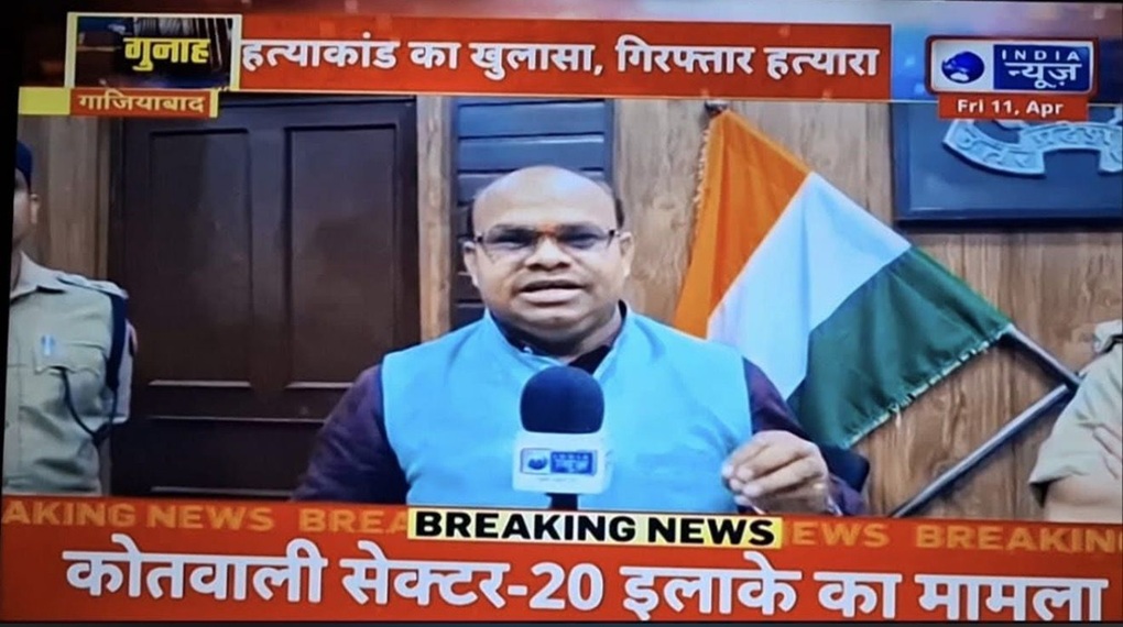 santosh loni | No. 1 Indian Media News Portal