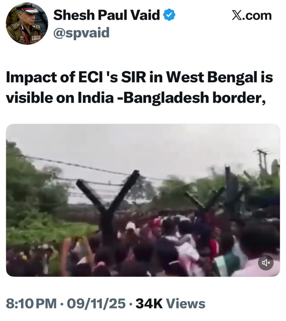 shesh | No. 1 Indian Media News Portal