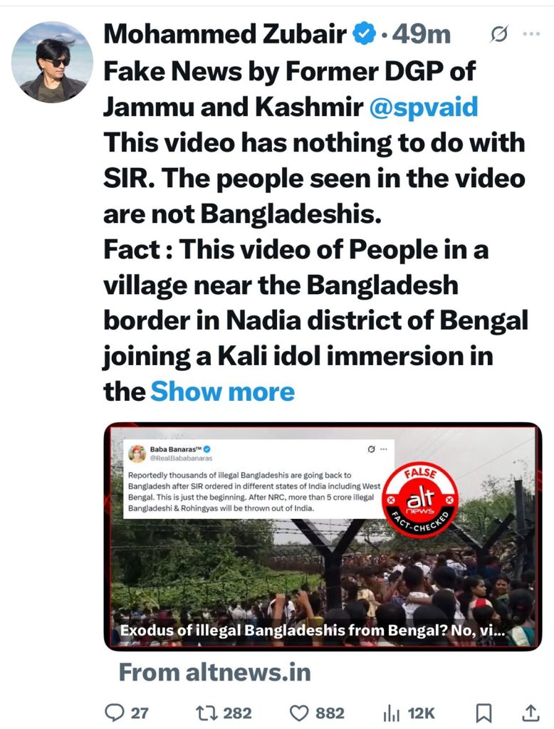 zubair | No. 1 Indian Media News Portal