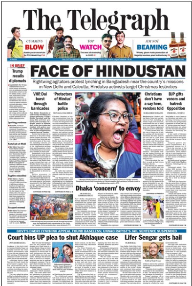 Hindustan 2025-12-24 | No. 1 Indian Media News Portal